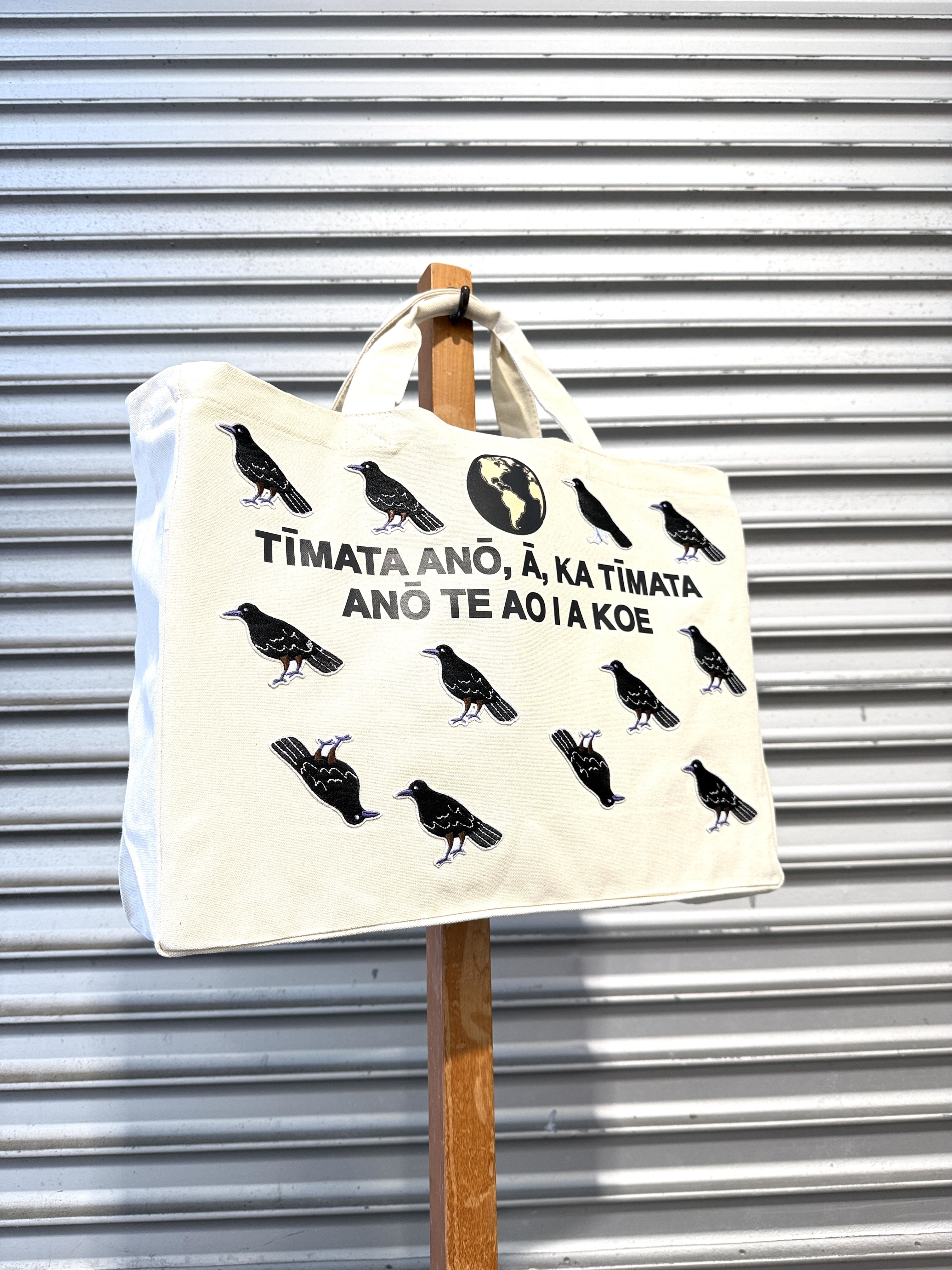 WORLD Loves LUKE BIRD - Matariki Couture Tote Bag - ONE OFF - Are We the Birds Going the Wrong Direction?